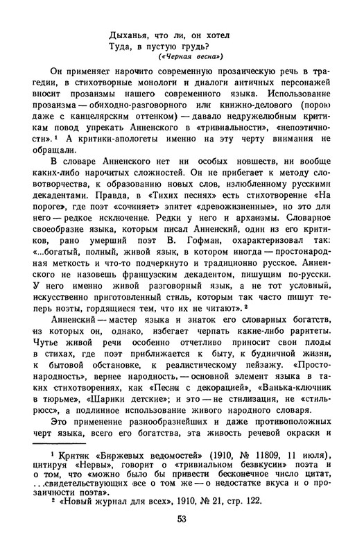 p0055