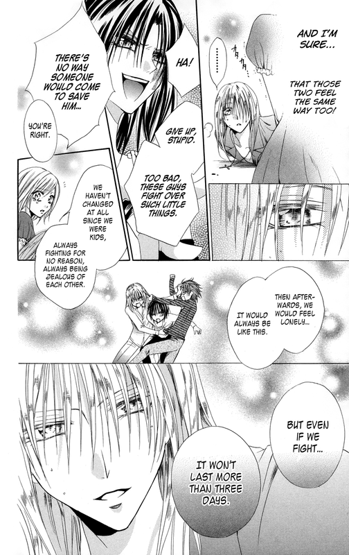 Himegimi to Sanbiki no KemonoVol2-4