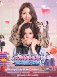 Chôn Kín Lời Yêu