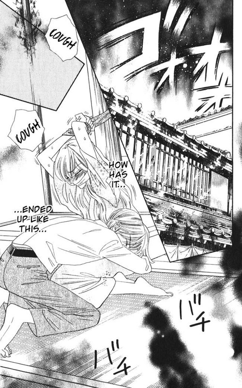 Hadashi de Bara wo FumeVol3-11