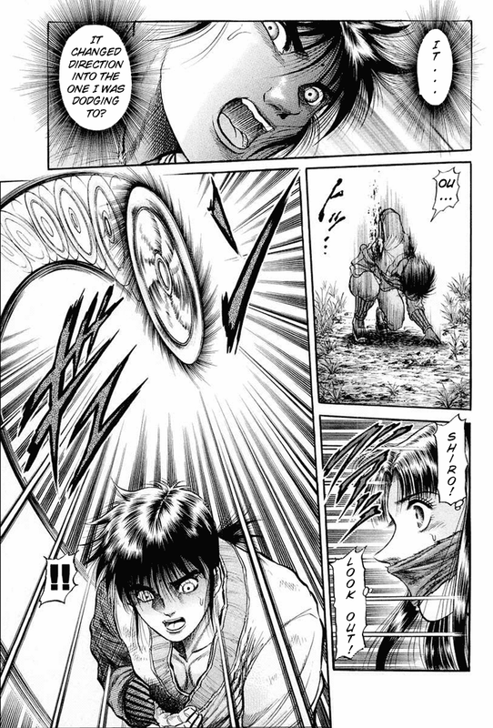 RyuurodenVol11-19