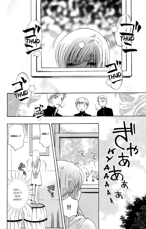 Ultimate VenusVol7-14