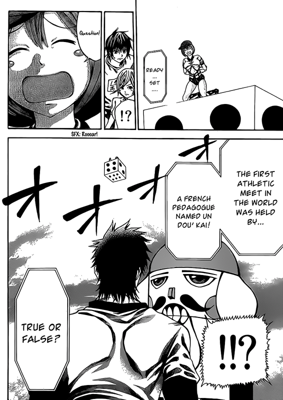 Kami-sama no IutooriVol4-10