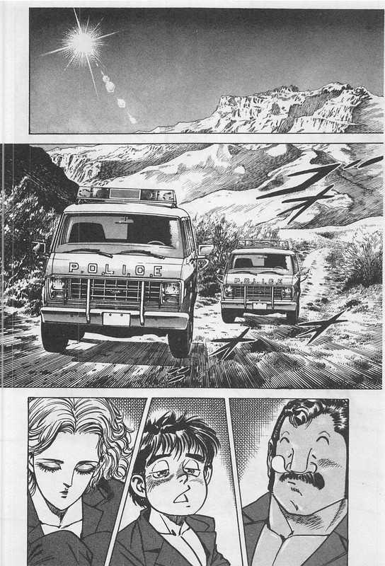 Mad Bull 34Vol7-1
