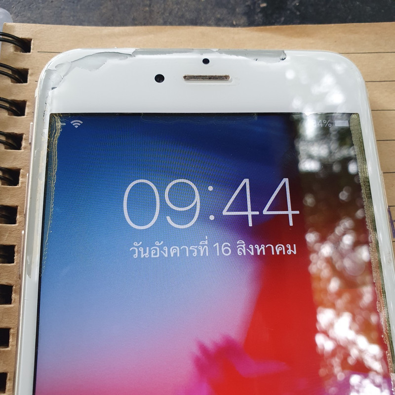 S10 _๒๒๐๘๑๖_1