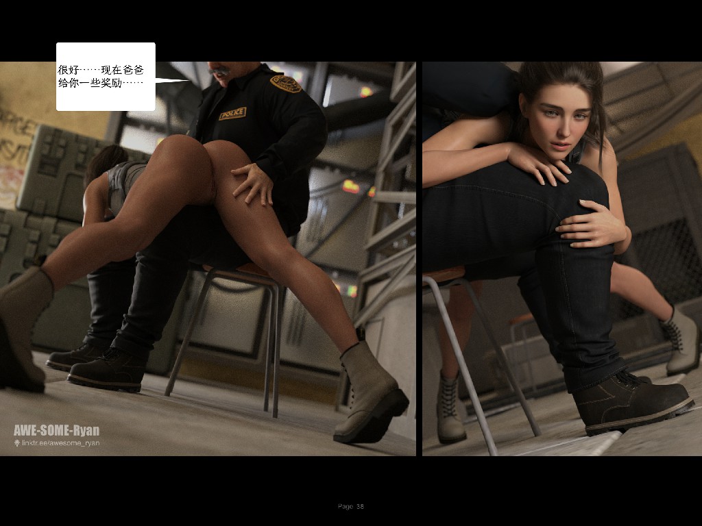 [AWE-SOME-RYAN新作《欲望飞行第三季第二章 》-协议160P 246MB (6)