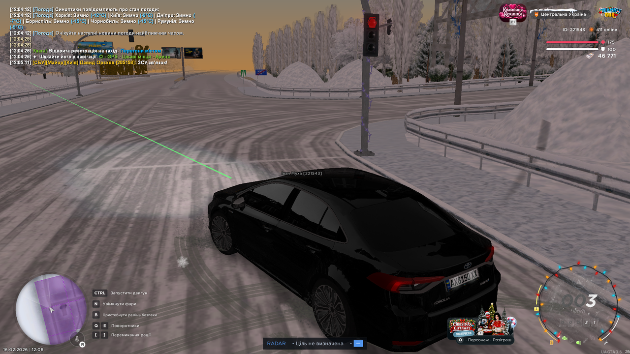 mta screen 2026 02 16 12 06 12