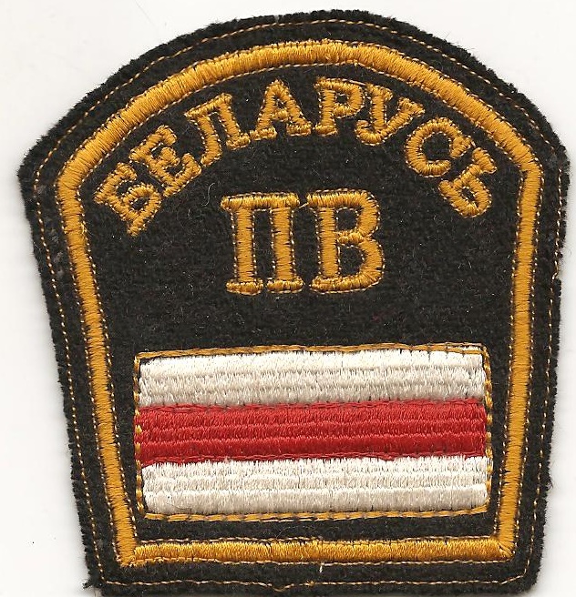 Пограничные войска 3