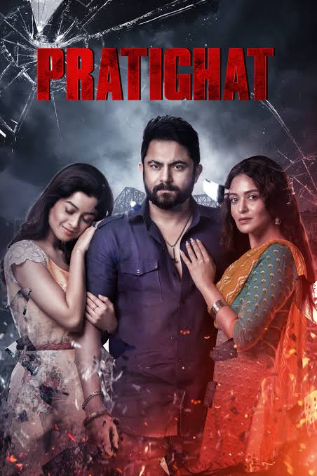 Pratighat (2021) Bengali Zee5 WEB-DL – 480P | 720P | 1080P – Direct Download