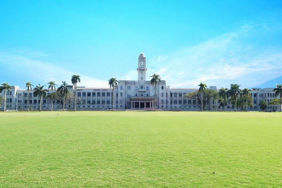 475189869-1022151959950103-6464280925053771873-n