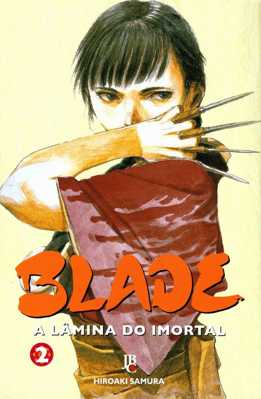 Blade