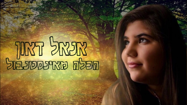 תמונה