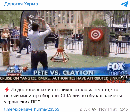 GIF-14.gif