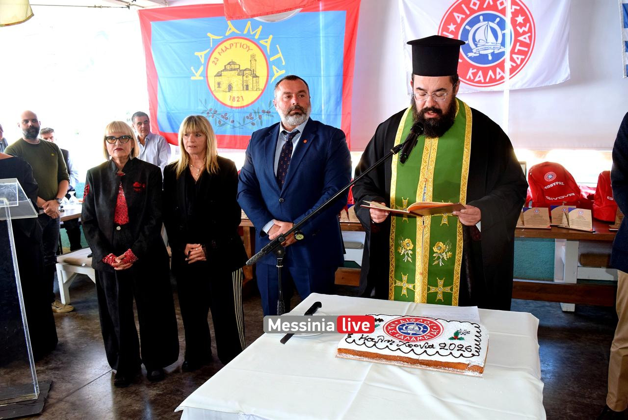 BASILOPITA-AIOLOSDSC-0362