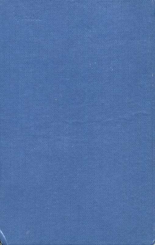 p0330