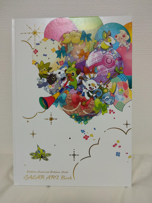 A8A13FEB-DB9B-4A0B-BC56-9015B4673E02