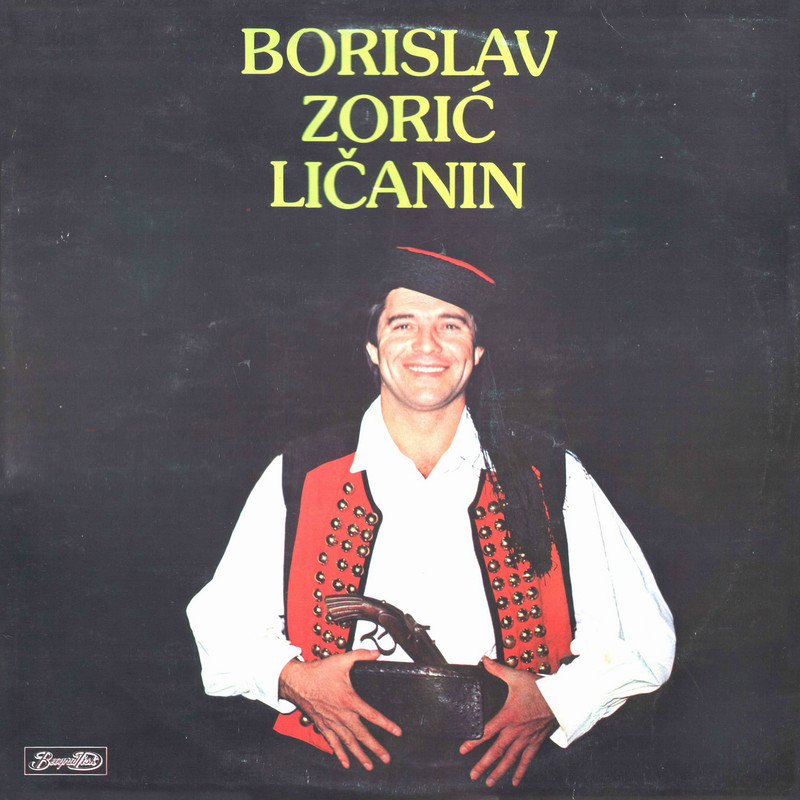 Borislav Zoric Licanin 1980 - 1 p