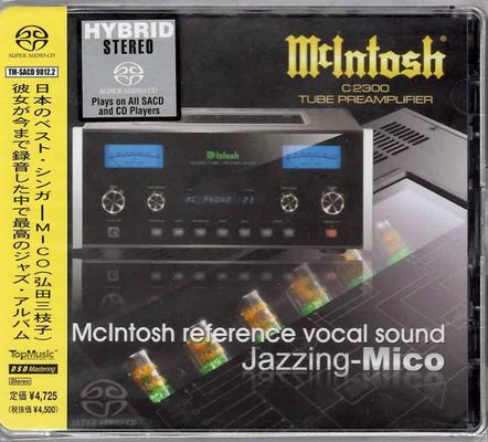 Mieko Hirota – McIntosh Reference Vocal Sound Jazzing-Mico (2008) [Hi-Res SACD Rip]