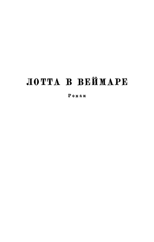 p0359