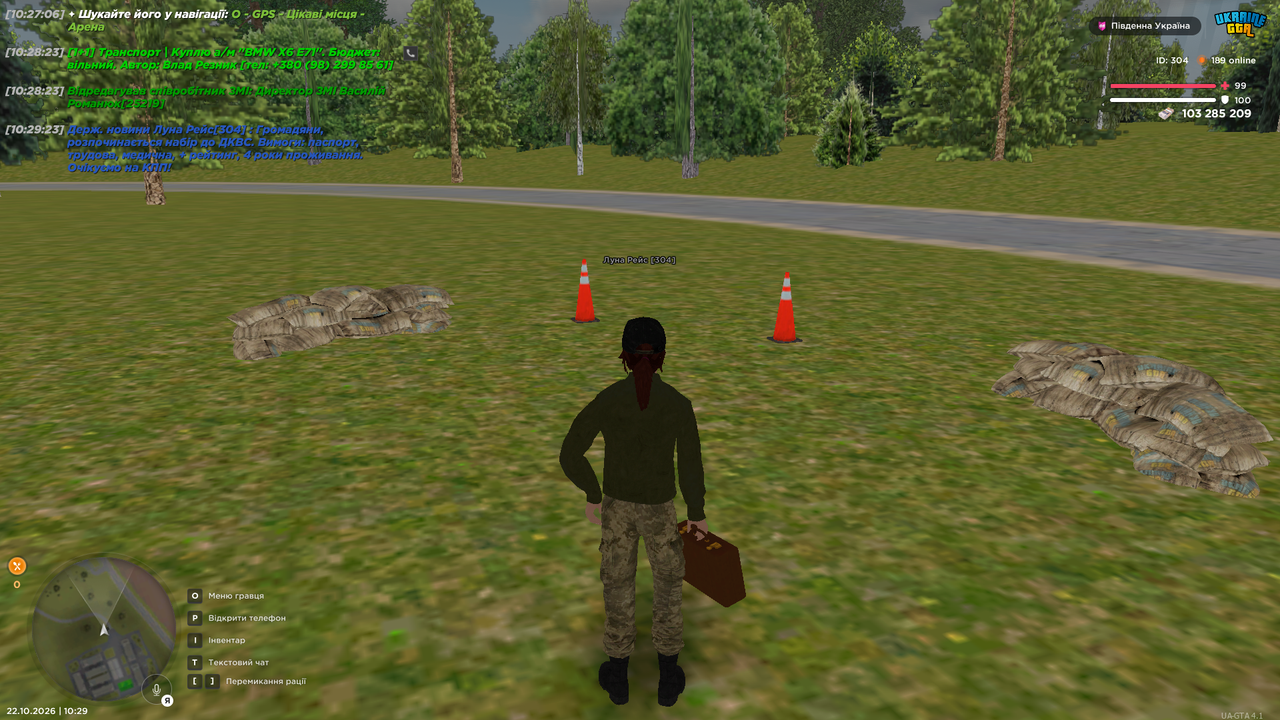 UKRAINE GTA 22 10 2026 10 29 29