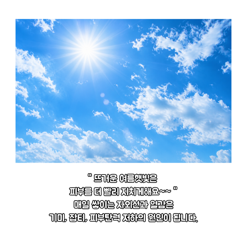 jemog-eul-iblyeoghaejuseyo-(4).png