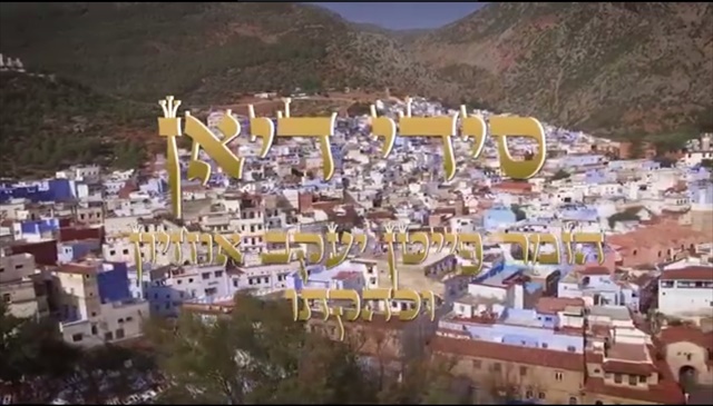 תמונה