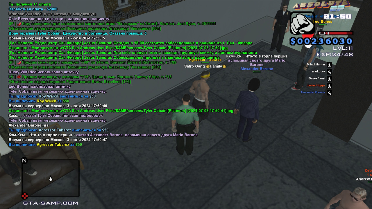 Tyler Cobain [Platinum] [2024-07-03 17-50-48]