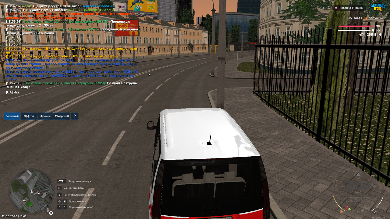 UKRAINE GTA 12 06 2026 18 42 11