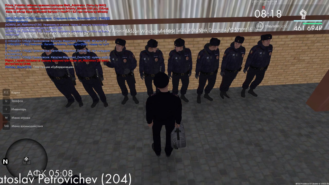 IMG 20260126 185958 015