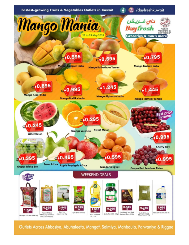 Day-Fresh-Kuwait-offers-Kuwait-deals-002