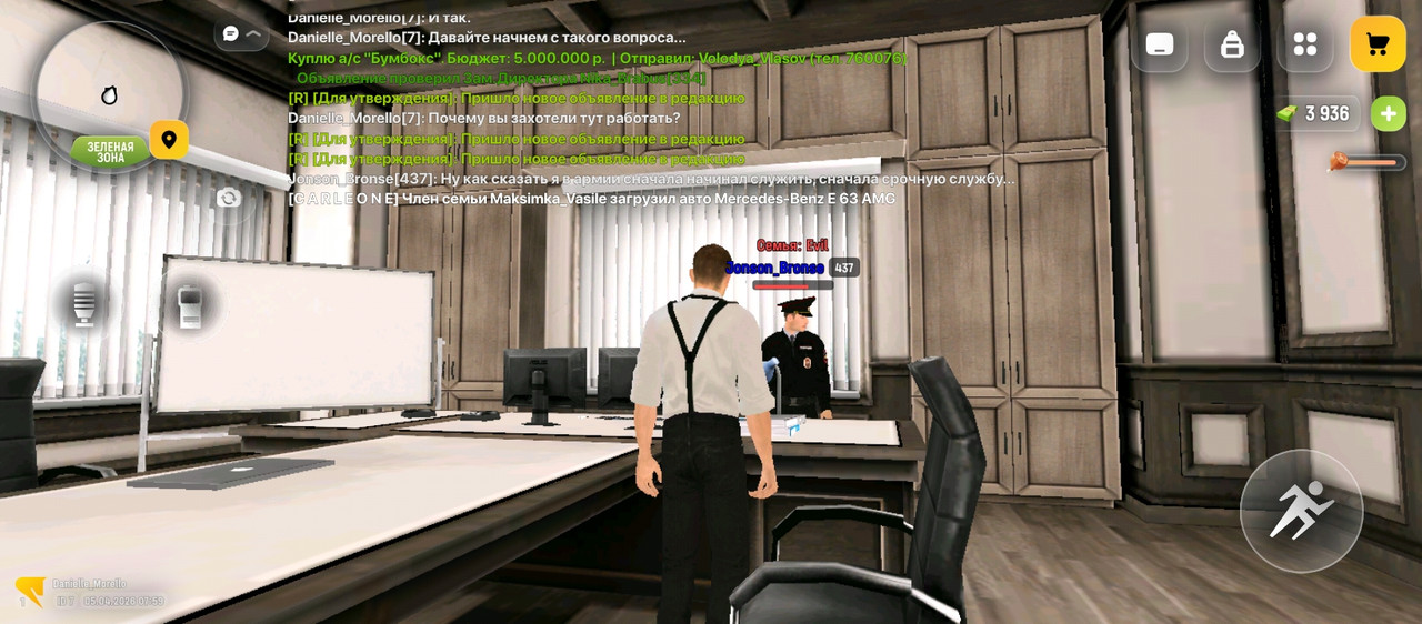 Screenshot 2026 04 05 07 59 39 760 com russia game