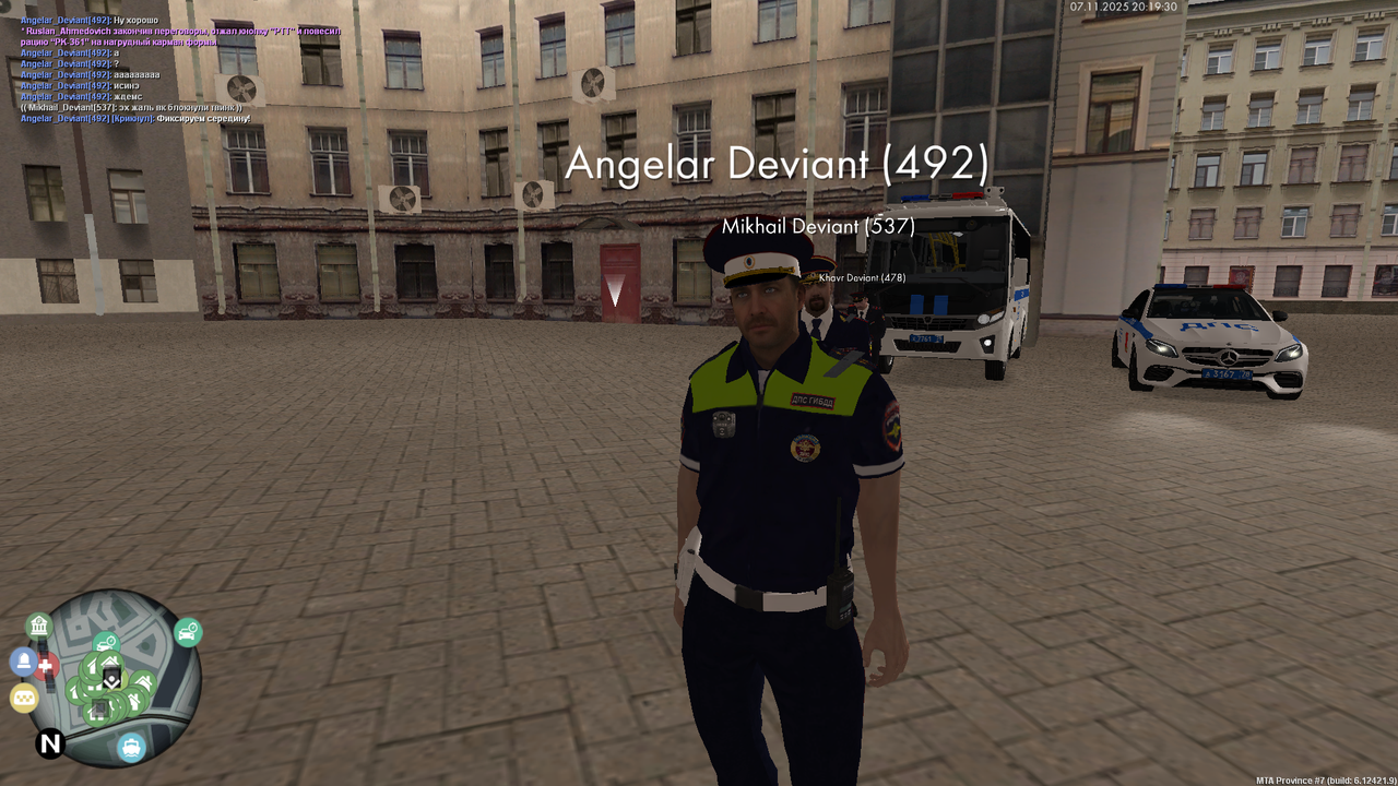 mta screen 2025 11 07 20 19 30