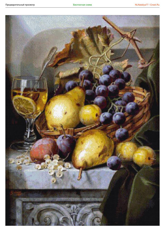 917845-crosti-ru-color-1