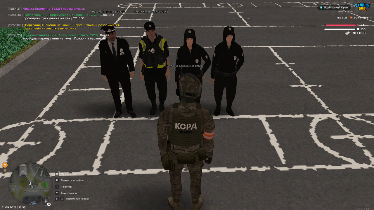 UKRAINE GTA 21 09 2026 15 55 28