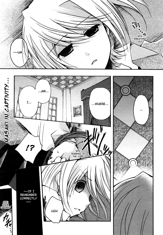 Shinigami AliceVol1-1