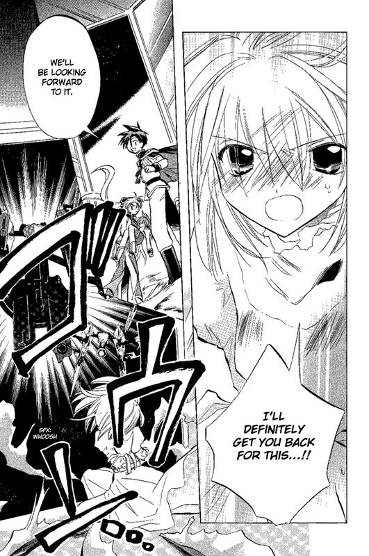 Galaxy AngelVol2-8