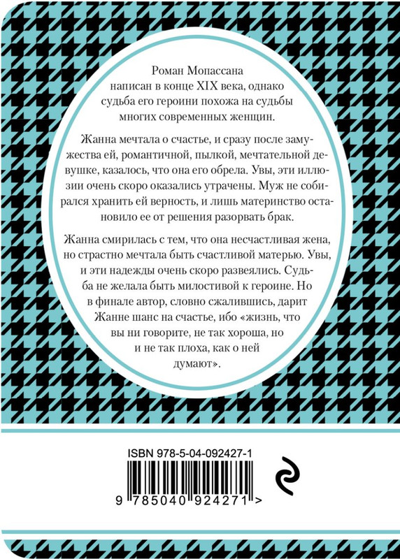 cover4-w820