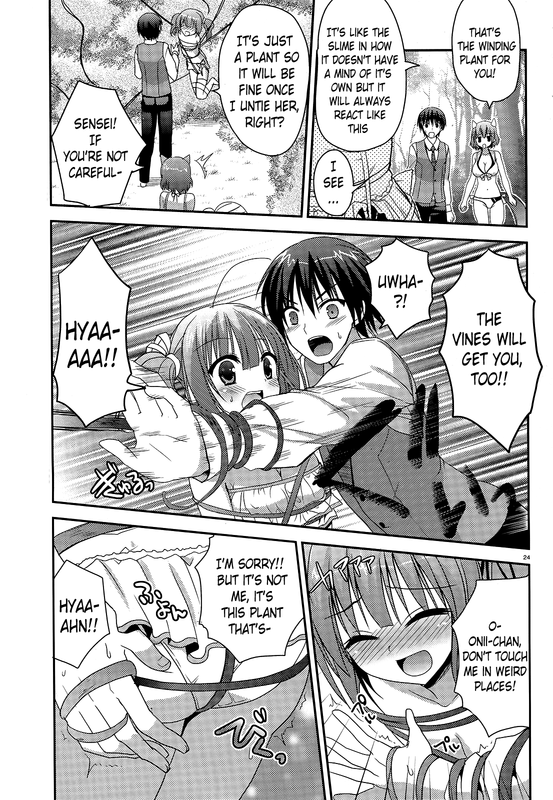 Amairo IslenautsVol1-4