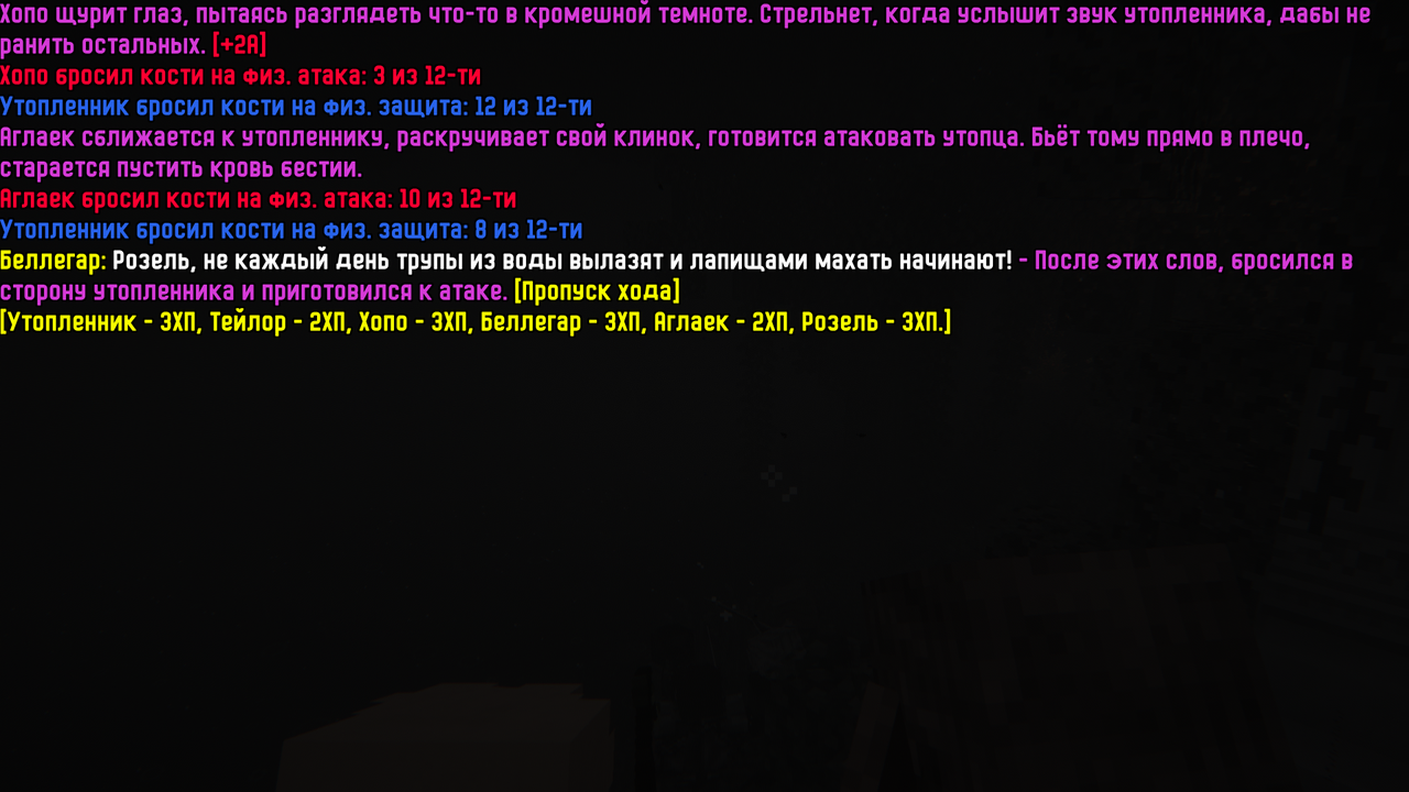 SS3.png
