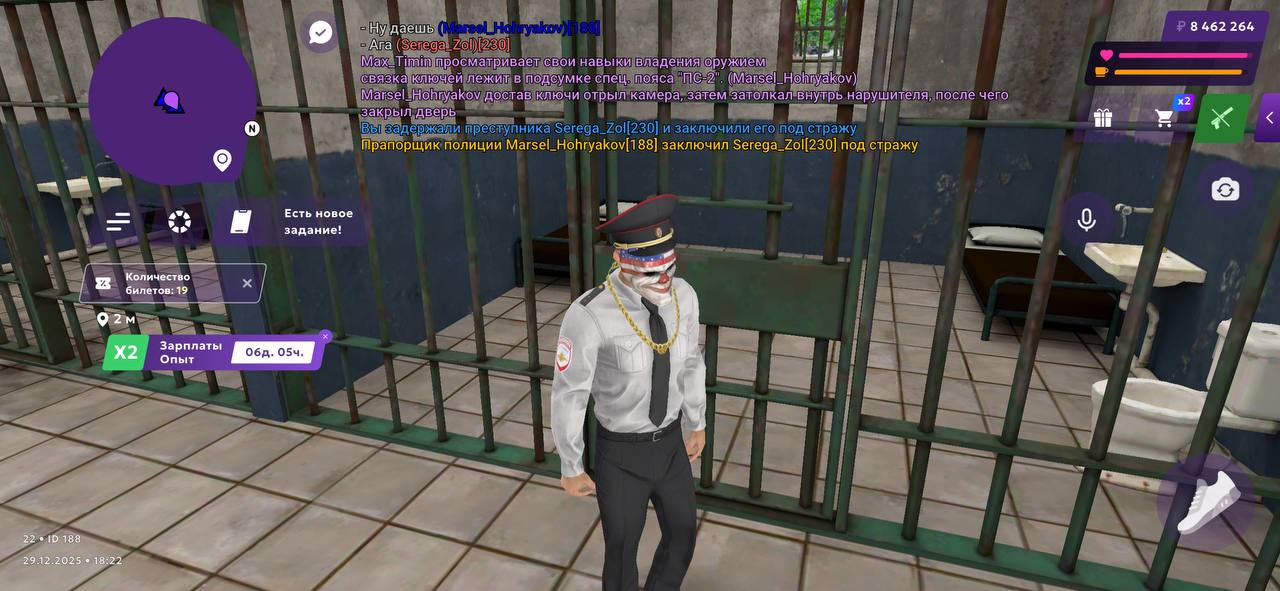 GCBDNETKRAFLJKU