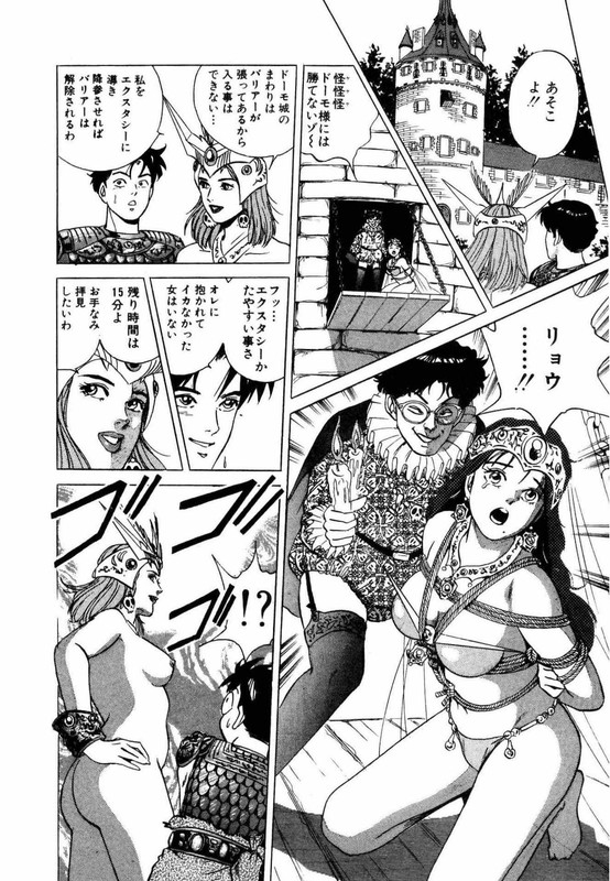 17AnsVol10-1