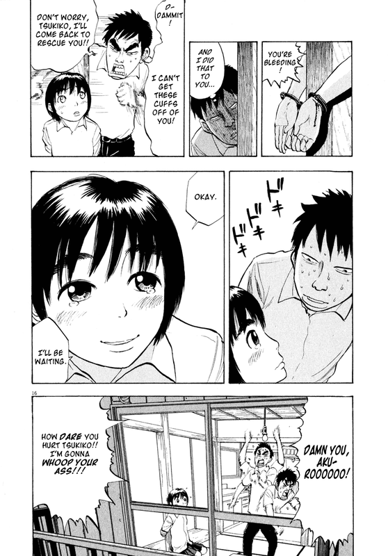 RessentimentVol3-4