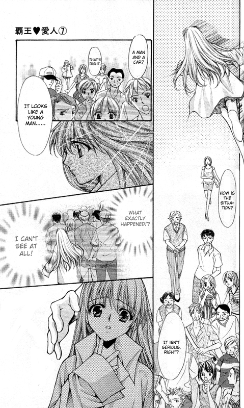 Haou AirenVol7-1