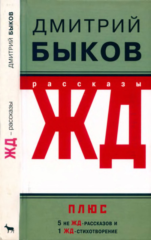 1-p0001