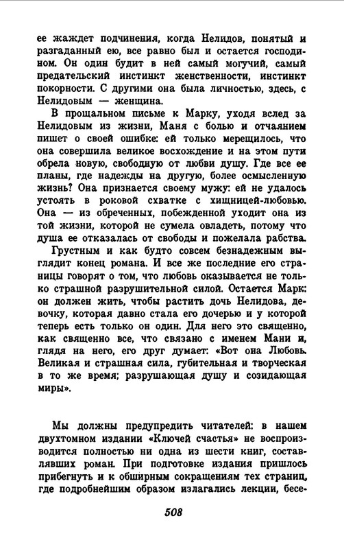p0036