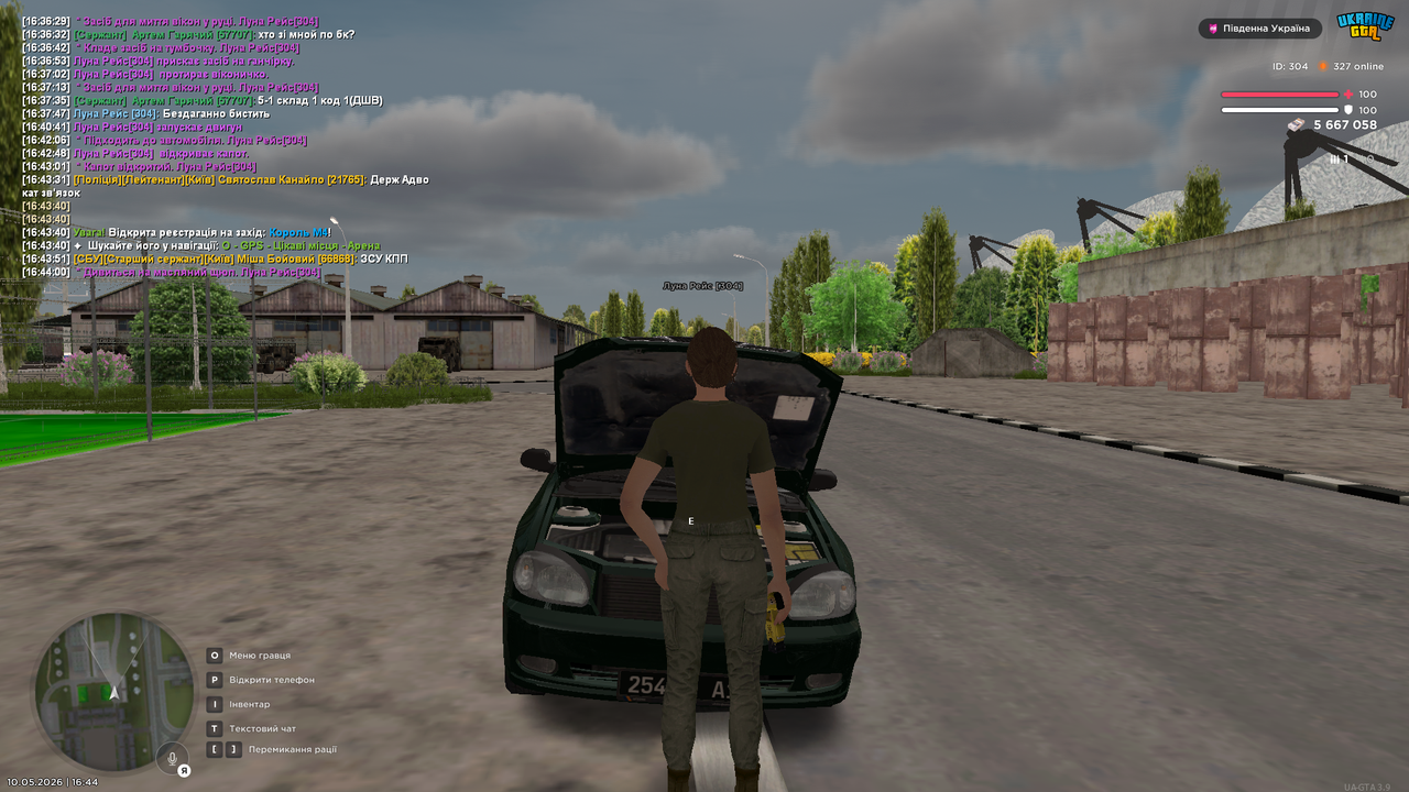 UKRAINE GTA 10 05 2026 16 44 02
