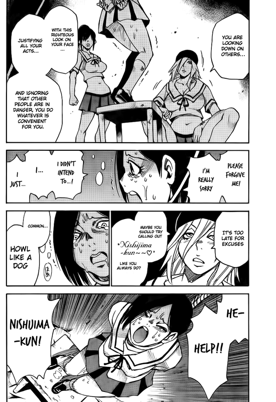 Mouryou no YurikagoVol2-3