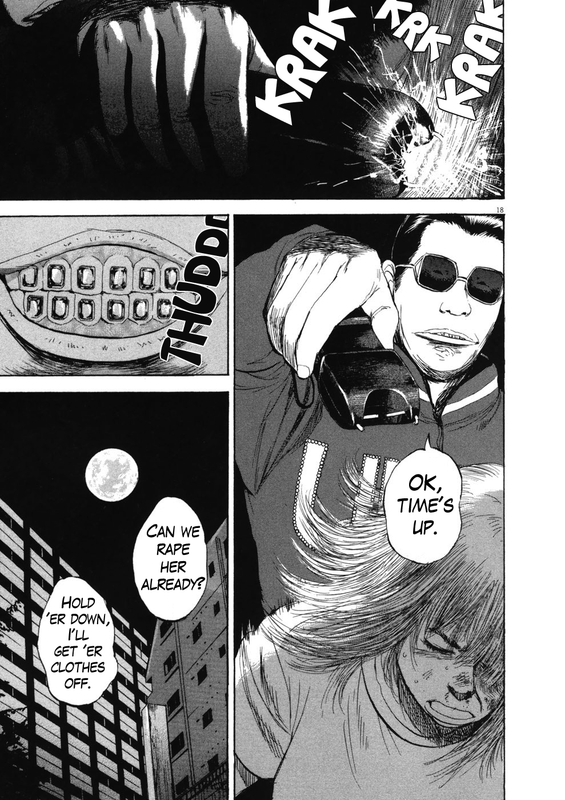 Boys on the RunVol7-1