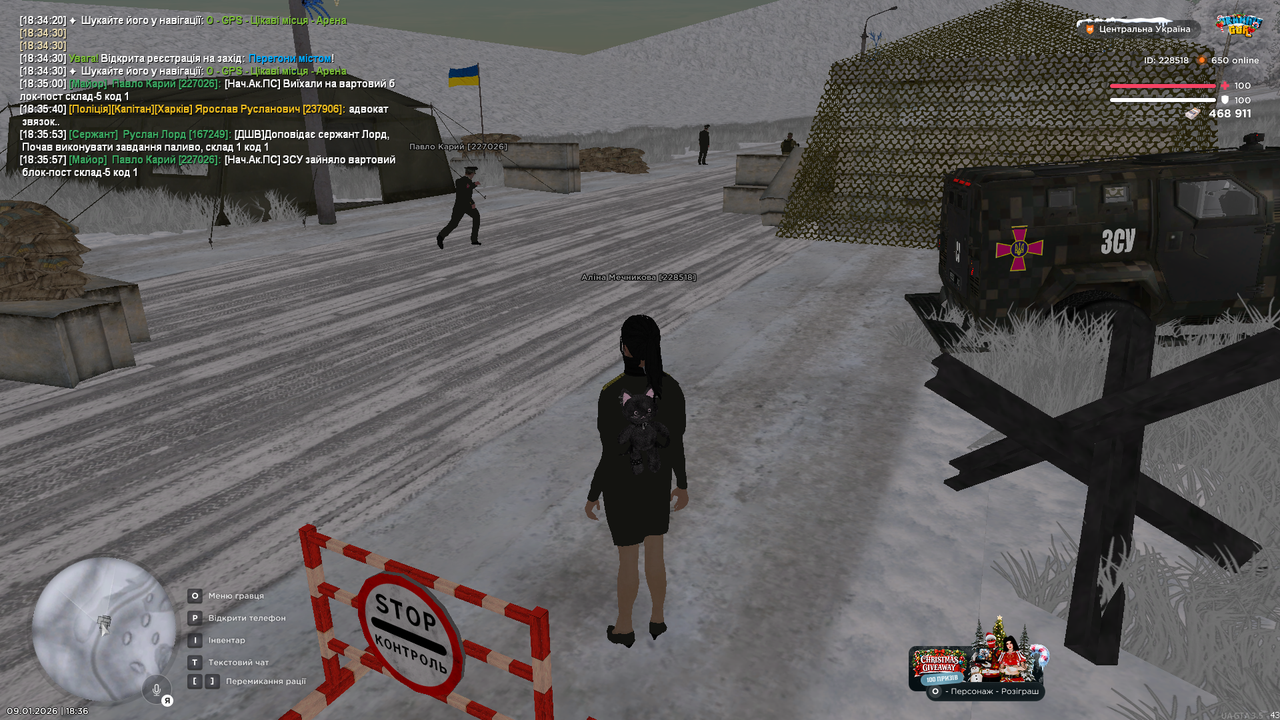 mta screen 2026 01 09 18 36 41