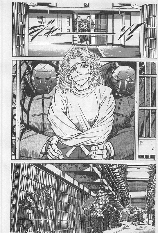 Mad Bull 34Vol7-5